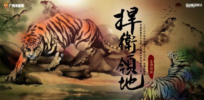 手机看片在线精品观看