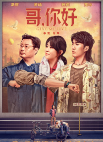 国产精品玖玖玖在线观看