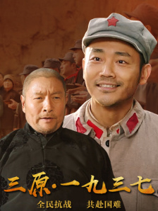 手机看片在线精品观看